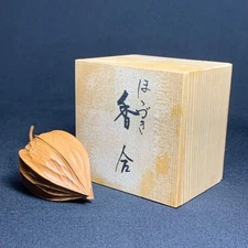 Japanese Ichii Wood Carved Incense Container Hozuki Ground Cherry Kogo by Ohe JP