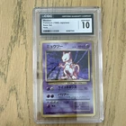Pokémon Mewtwo Japanese 1996 Base Set Holo CGC Gem Mint 10