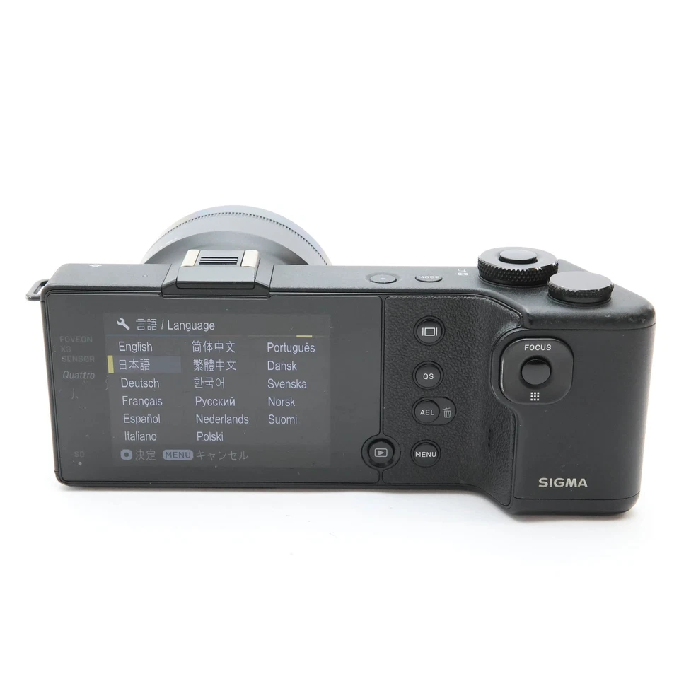 Sigma dp2 Quattro Digital Camera #250 - Image 3 of 4