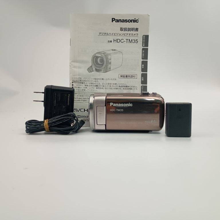 Panasonic FULL HD HDC-TM35 Silver Digital Video Camera | eBay