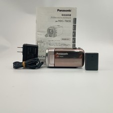 Panasonic FULL HD HDC-TM35 Silver Digital Video Camera
