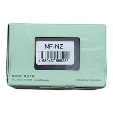 SHOTEN NF-NZ Nikon F to Nikon Z Lens Mount Adapter Manual Focus w/ Case