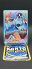 ジンベエ (Alt Art)