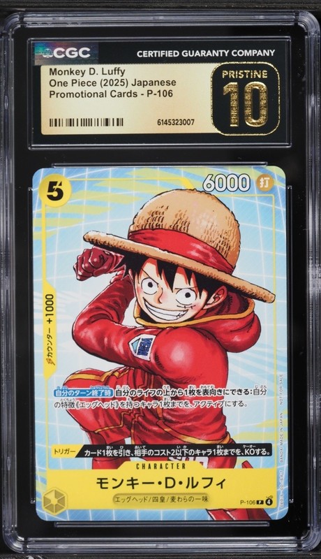 ✨✨ CGC 10 Pristine One Piece P-106 MONKEY D. LUFFY Promo Cards Jpn