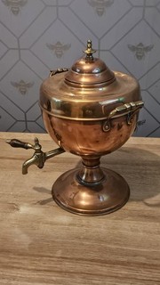 Antique Late Victorian Ornate Copper Brass Tap Samovar Tea Urn (circa 1880 1890)