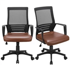 Office Chairs with Leather Seat Mid Back Ergonomic Executive Chair Brown 2PCS 