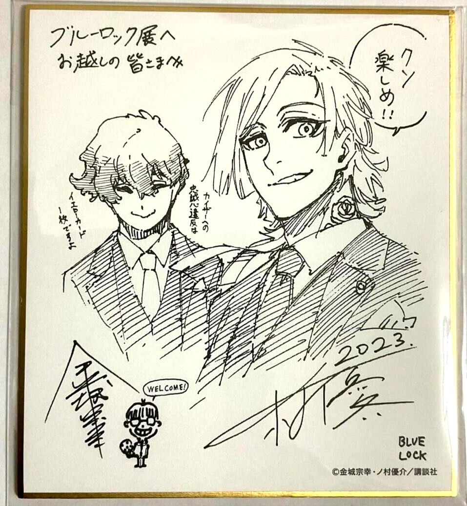 Blue Lock Exhibition Autograph Shikishi Michael Kaiser Alexis Ness Soccer Anime
