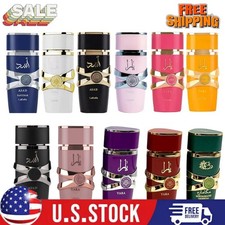 Lattafa Yara Candy Eau de Parfum EDP Spray for Women 3.4 oz / 100 ml NEW in Box