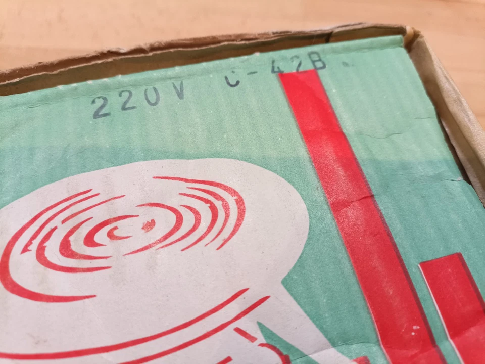 Le Réchaud à feu visible Calor N°110 450W en tôle émaillée Vintage 220V C-42B - Photo 2/4