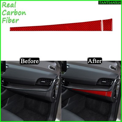For Nissan Rogue X-Trail 2021-25 Red Carbon Fiber Passenger Co-pilot Panel Trim