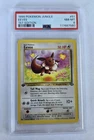 1999 Pokémon 1st Edition Jungle Eevee #51 Common PSA 8 Mint-Near Mint
