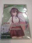AZKi - hSD01-009 Bloom Cup Promo Foil - Hololive Official Card Game