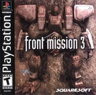 Front Mission 3 PS1 Great Condition Fast Shipping