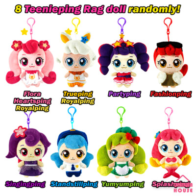 Catch Teenieping Key Ring Surprise Random Box 1&2&3&4&5 Official