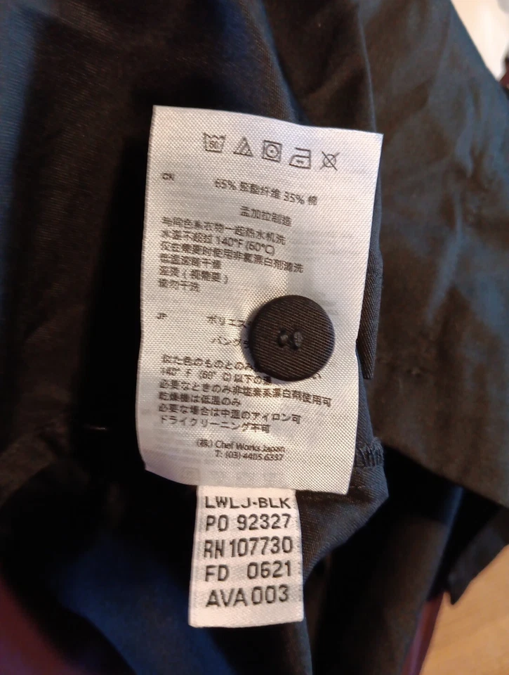 Chef Works Women 2XL Sofia Chef Coat Black LWLJ-BLK Button front Long Sleeve NWT - Image 4 of 4