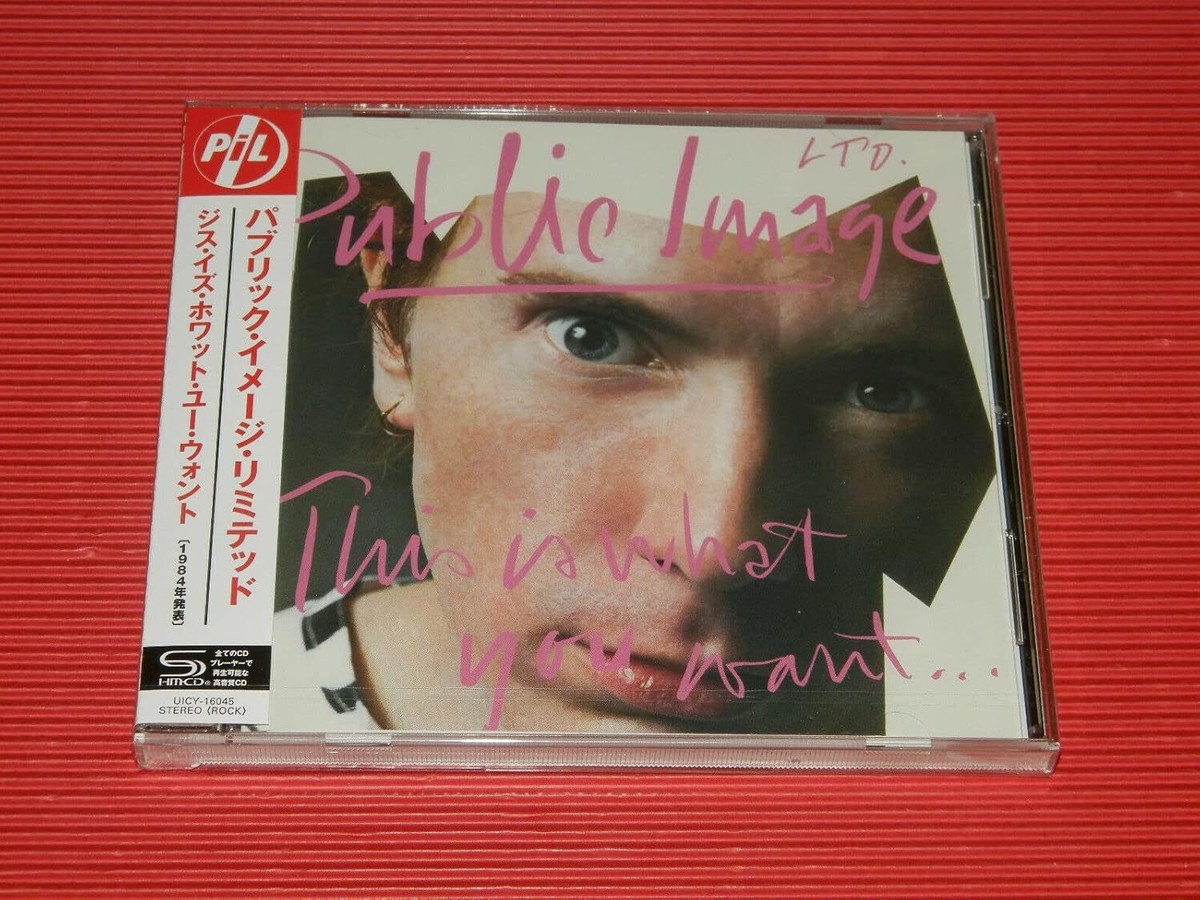 その他 I&#39;ll See You in London [CD] I'll See You in London [CD]