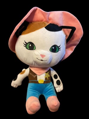 Sheriff Callie's Wild West 18 inch Disney Jr New