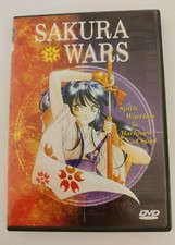 Sakura Wars: Spirit Warriors in Machines of Steel (DVD, 1999)