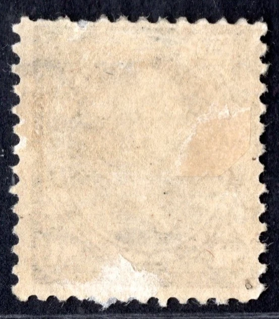 US 1895 $1.00 PERRY SCOTT #276a MINT HINGED F-VF C.V. $1250 - Image 2 of 2