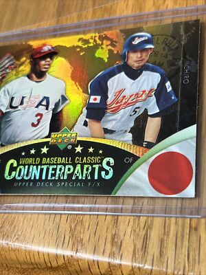 2006 Upper Deck Special F/X Ichiro Suzuki Ken Griffey Jr #CP-3 HOF