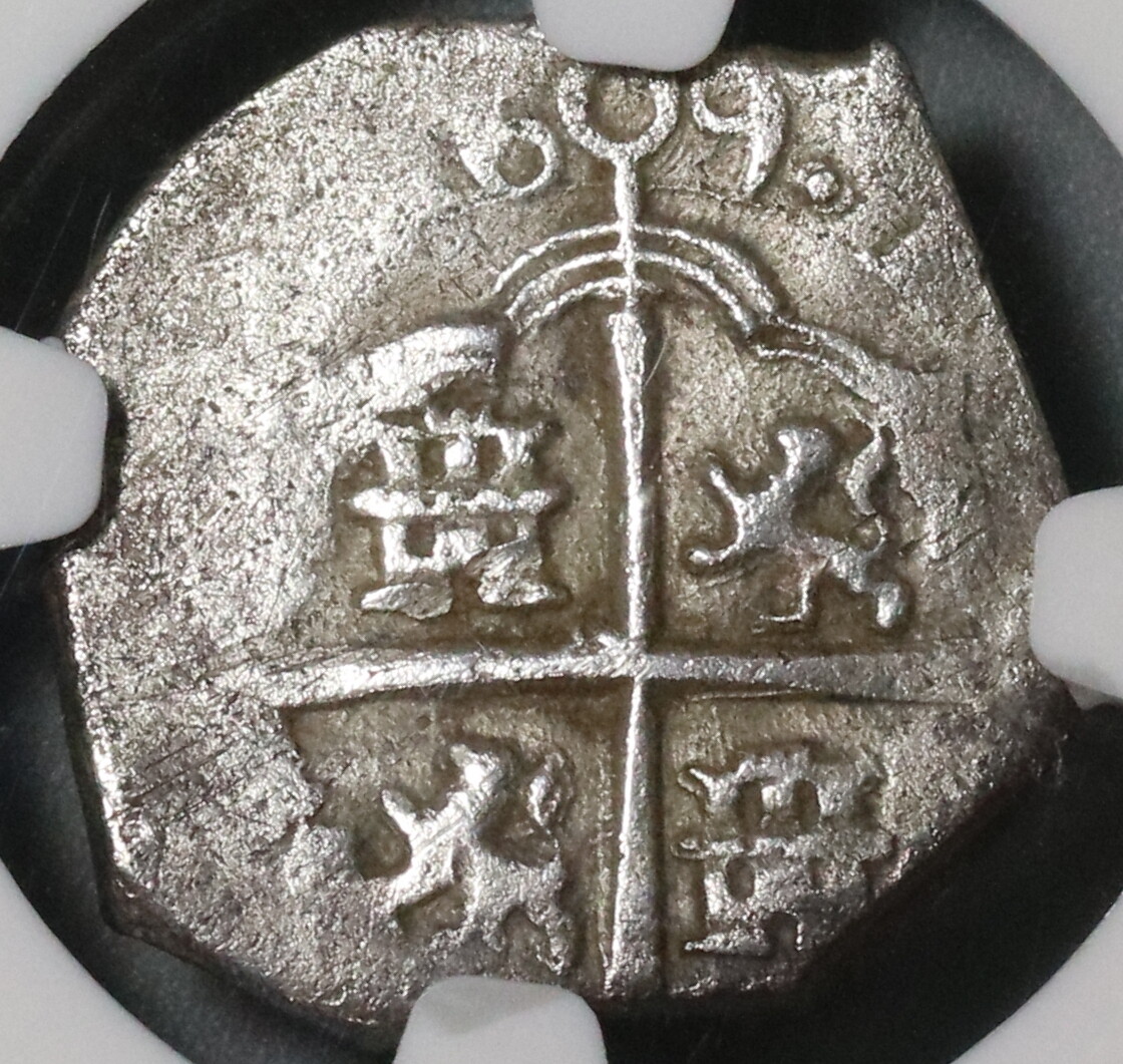 ヨーロッパ ミントセット 1609-B NGC AU 53 Spain 1 Real Seville Philip III Cob Coin