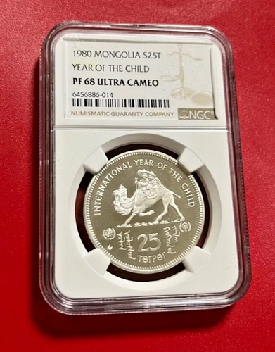 1980 MONGOLIA S25T YEAR OF THE CHILD NGC PF 68 ULTRA CAMEO