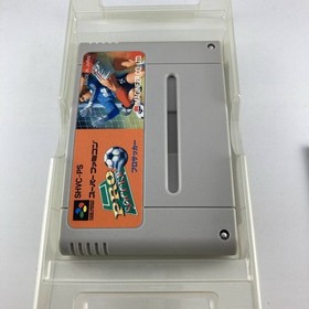 Famicom PRO SOCCER 1991 09 SCPS 4965857002019STIB23