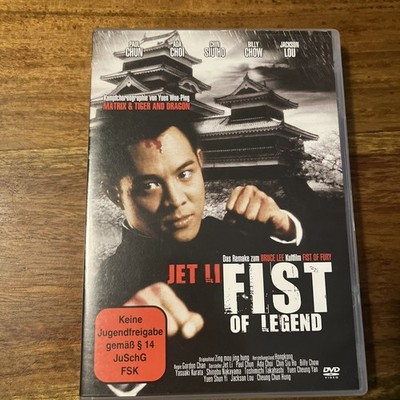 Jet Li - Fist of Legend - Remake von Fist of Fury DVD
