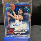 ALEX KARABAN 2024-25 BOWMAN UNIVERSITY CHROME 1ST SAPPHIRE AUTO Q5908