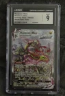CGC 9 Rayquaza VMAX Alt Art 218/203 Evolving Skies Secret Rare Pokémon