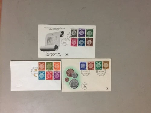 Three '50 Israel fdc with 16 color COIN ON STAMP-stamps