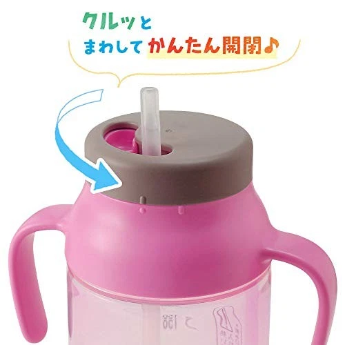 Botella de paja de paloma flor Kurutto Foto 4 de 4