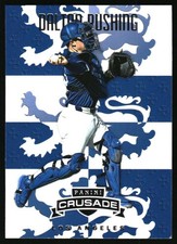 Dalton Rushing 2025 Crusade #62 Dodgers 