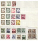 German Colonies - MH/USED stamps