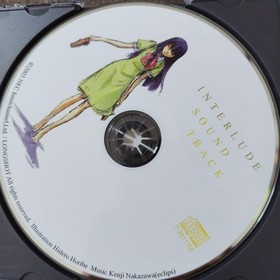 Interlude Limited Edition Dreamcast DC Japan Import Used Tested Disc Only