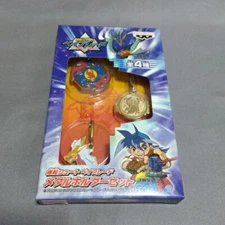Bakuten Shoot Beyblade Metal Holder Set