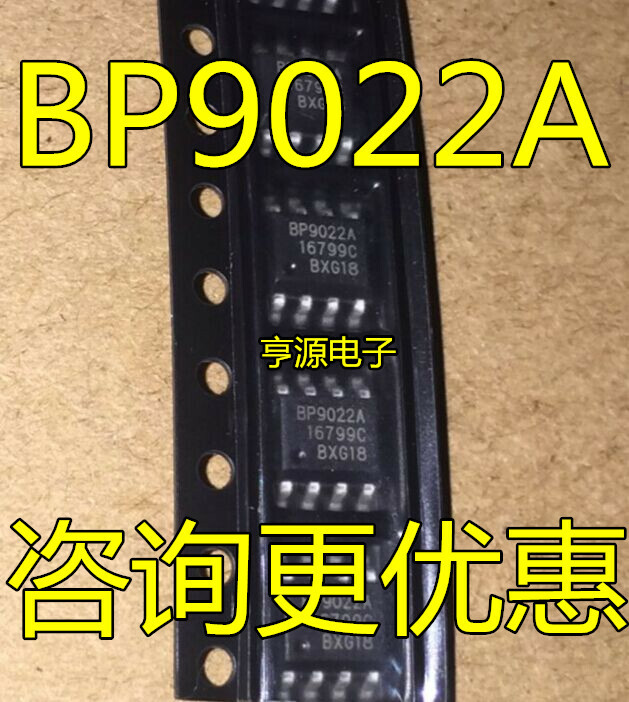 10PCS BP9022A BP9022 SOP-8
