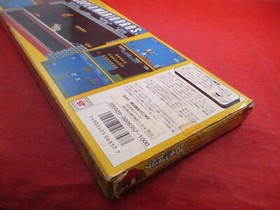 Super Mario Bros. 1985 Nintendo Famicom (NES Era) 20 Keshi Eraser Set w/ Box!