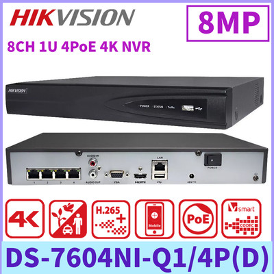 Hikvision DS-7604NI-Q1/4P(D) 4K 4CH 4PoE HD NVR Security IP Camera CCTV System
