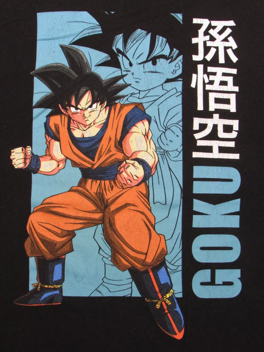 son goku 1boy male focus fighting stance solo dougi black hair full body  illustration images