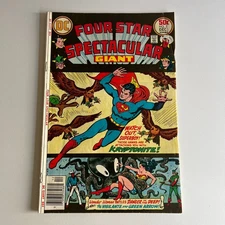 Four Star Spectacular #5 - DC Comics - 1976