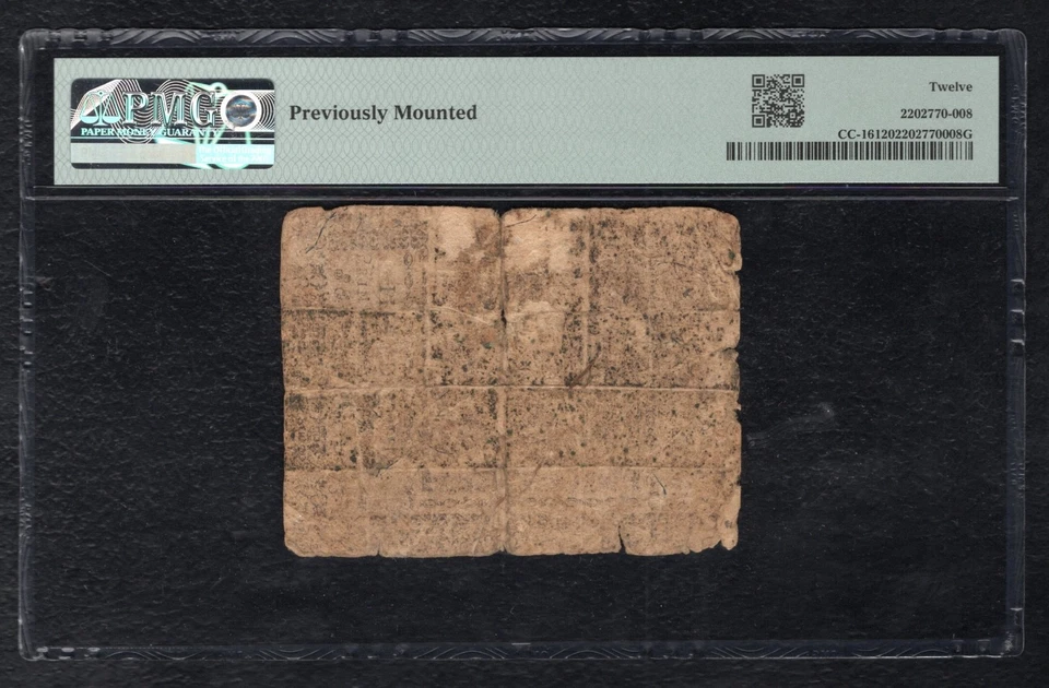 CC-16 NOVEMBER 29, 1775 $6 SIX DOLLARS CONTINENTAL CURRENCY NOTE PMG FINE-12 - Image 2 of 2