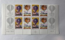 Feuille complète Y&T 2262a - Bicentenaire Air et Espace 1983