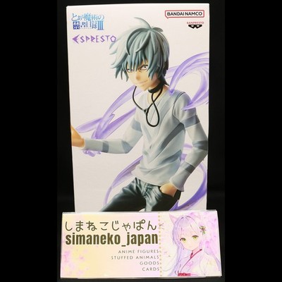 CARE-1DAY-SHIP A Certain Magical Index Figur ESPRESTO LEVEL5 Accelerator Anime