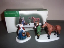 DEPT 56 UNTIL WE MEET AGAIN  #58414 CHRISTMAS VILLAGE HOUSE ACCESSORY