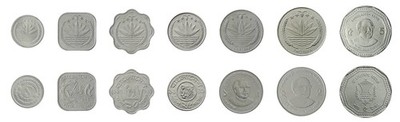 Bangladesh 1 Poisha - 5 Taka 7 Pieces Set, 1974-2013, KM #5-33, Mint