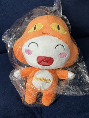 Kouhigh Toys Promo Plush Stuffed Animal Anime Chibi Orange Cat RARE