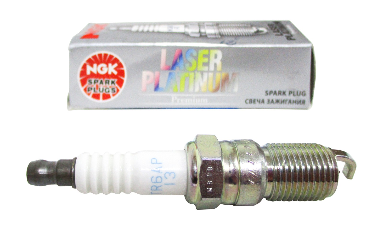 NGK Laser Premium Replacement Spark Plug Fits 2006-2010 Ford Focus 5809