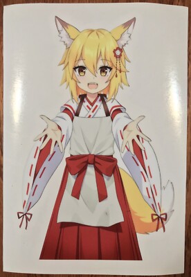 The Helpful Fox Senko-san Anime Decal Sticker