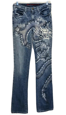 Hand Painted Dragon Designer Jeans Gray and White Sz 23 Womens New Without Tags